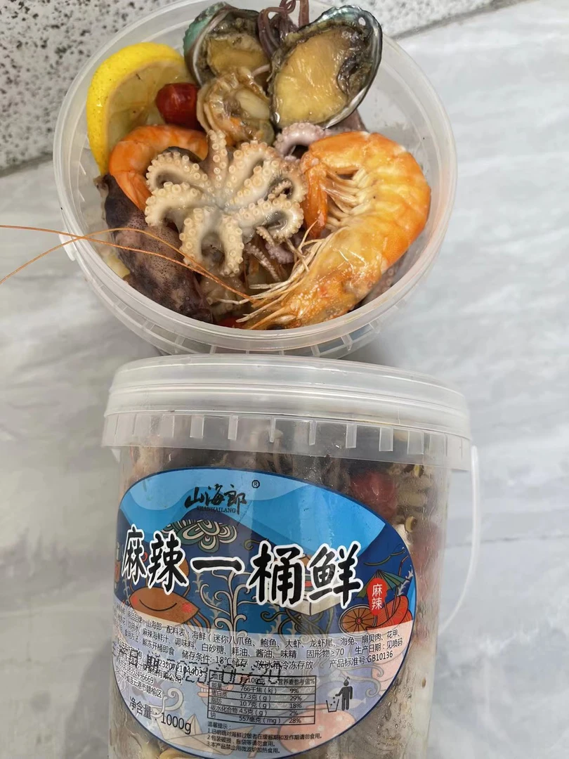 麻辣一桶鲜海鲜1000g/桶连云港发货小八爪八爪鱼爆头八爪鱼