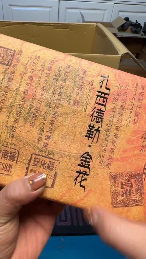 【闪购商品】瓷器88