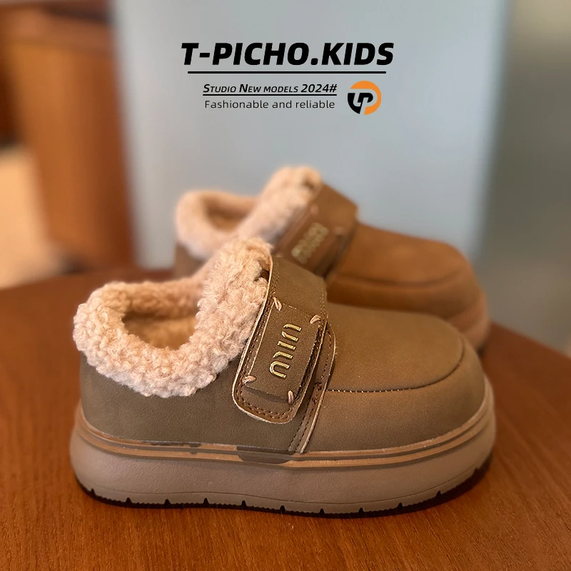 儿童雪地棉鞋2024冬季新款女童大棉鞋子加绒加厚保暖毛毛鞋男童鞋