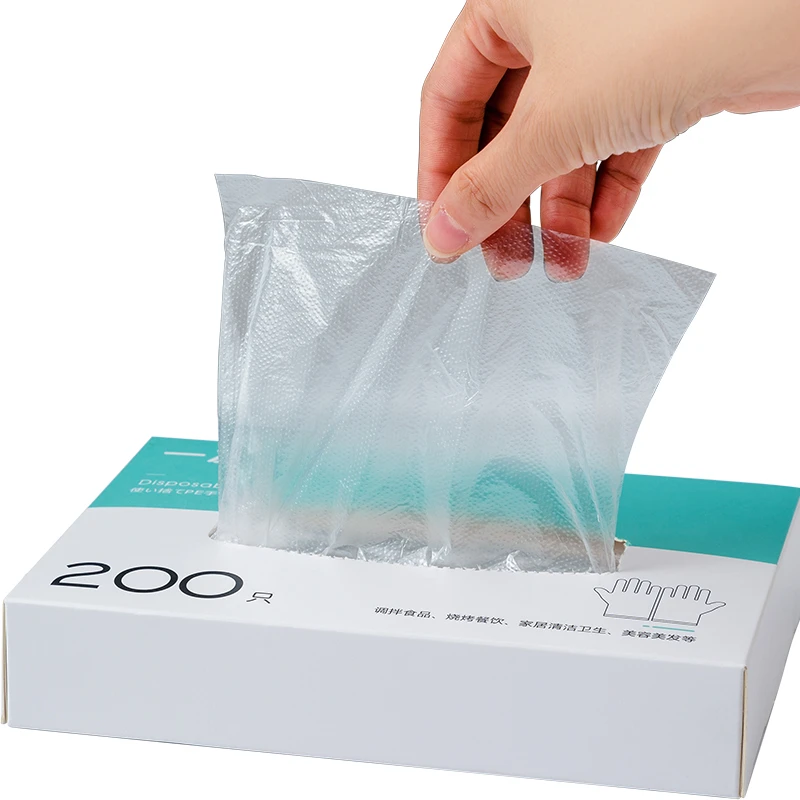 一次性手套pe食品级餐饮专用加厚塑料薄膜商用厨房家用盒装抽取式