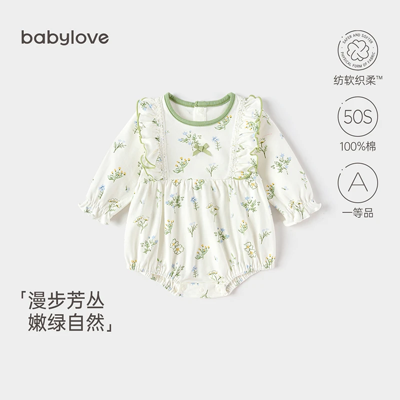 babylove【纺软织柔】婴儿包屁衣纯棉女宝宝春秋三角哈衣爬服洋气