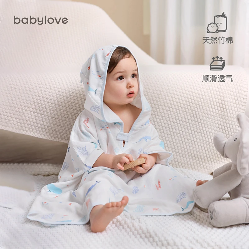 【断码清货】babylove宝宝浴袍婴幼儿带帽竹纤维超柔吸水洗澡浴巾