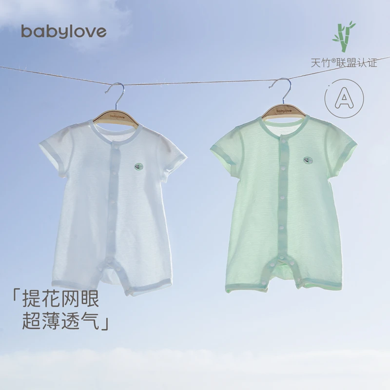 babylove婴儿连体衣夏季薄款新生儿哈衣爬服宝宝竹棉透气夏装衣服