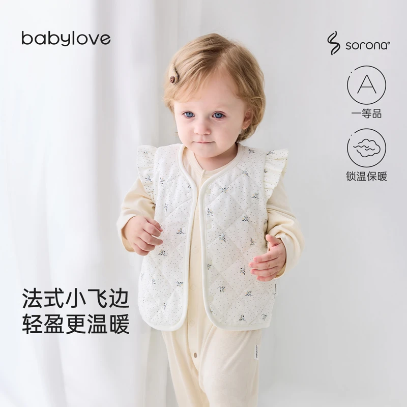 babylove婴儿马甲秋冬夹棉女宝宝外搭背心无袖保暖上衣