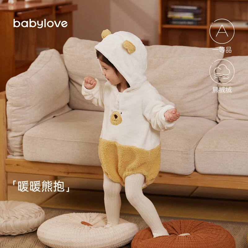 【断码清货】babylove婴儿包屁衣秋冬毛绒宝宝连帽防风保暖爬服可爱