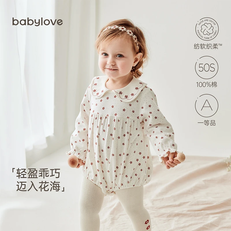 【断码清货】babylove婴儿包屁衣春秋纯棉女宝宝三角哈衣爬服