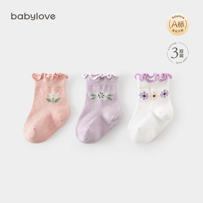 【清仓】babylove婴儿袜子春秋季棉袜女宝宝可爱洋气花边袜中筒袜