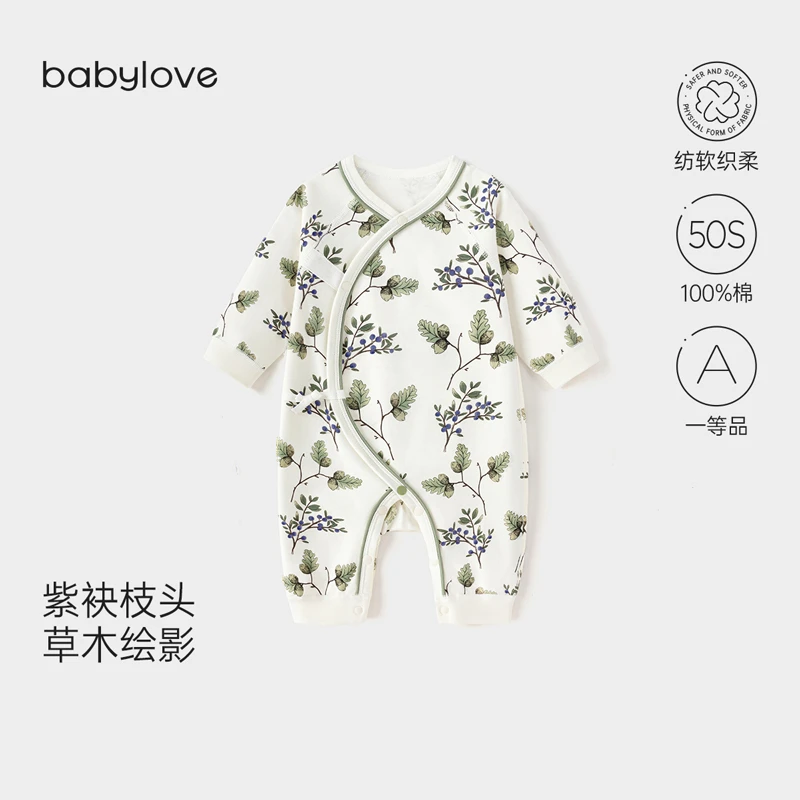 【0添加】babylove新生婴连体衣春秋季纯棉哈衣保暖长袖初生和尚服
