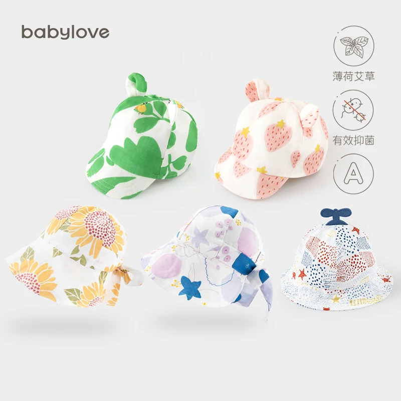 【遮阳帽】babylove婴儿帽子薄款夏季新生儿鸭舌帽防风男女宝宝可爱