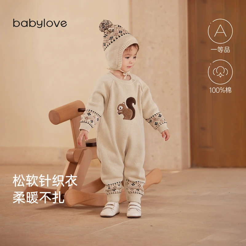 【清仓】babylove婴儿连体衣秋冬保暖针织纯棉文艺长袖宝宝外出服