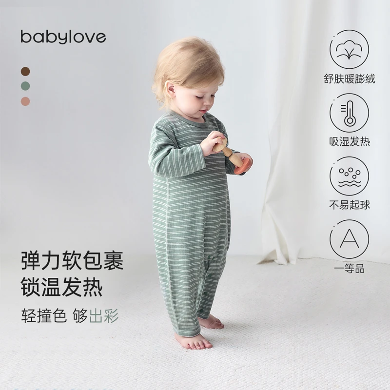babylove婴儿连体衣秋冬款睡衣宝宝哈衣爬服条纹家居服保暖衣服