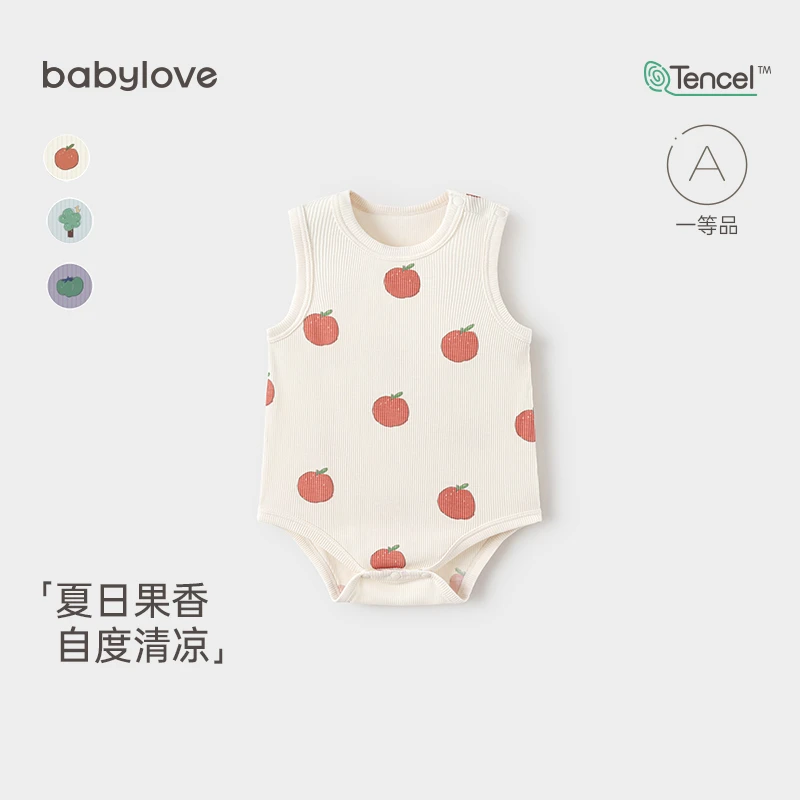babylove婴儿包屁衣无袖夏季三角哈衣宝宝短爬莫代尔居家外出夏装