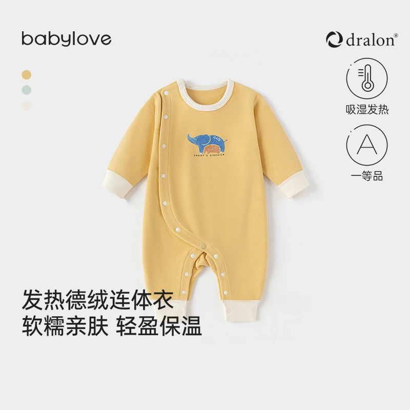 babylove婴儿连体衣德绒蓄热保暖内衣秋冬季睡衣宝宝衣服打底哈衣