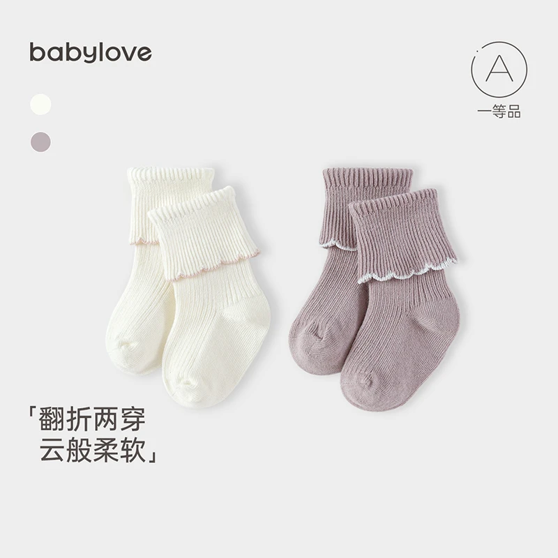 babylove婴儿袜子春秋弹力中筒袜女宝宝纯色可爱超萌翻折新生儿袜