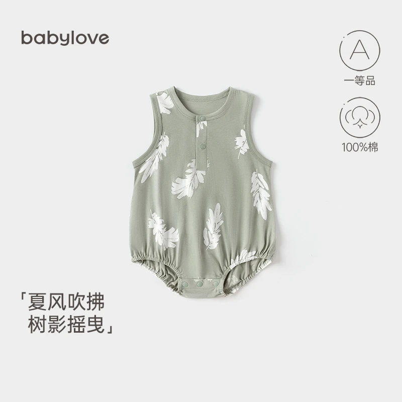 【夏季清货】babylove婴儿包屁衣夏季无袖背心爬服纯棉宝宝三角哈衣
