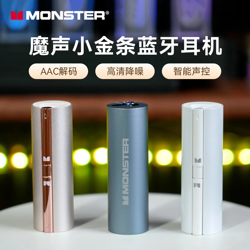 2025年新款款GT11半入耳降噪真无线小金条蓝牙耳机运动游戏通用
