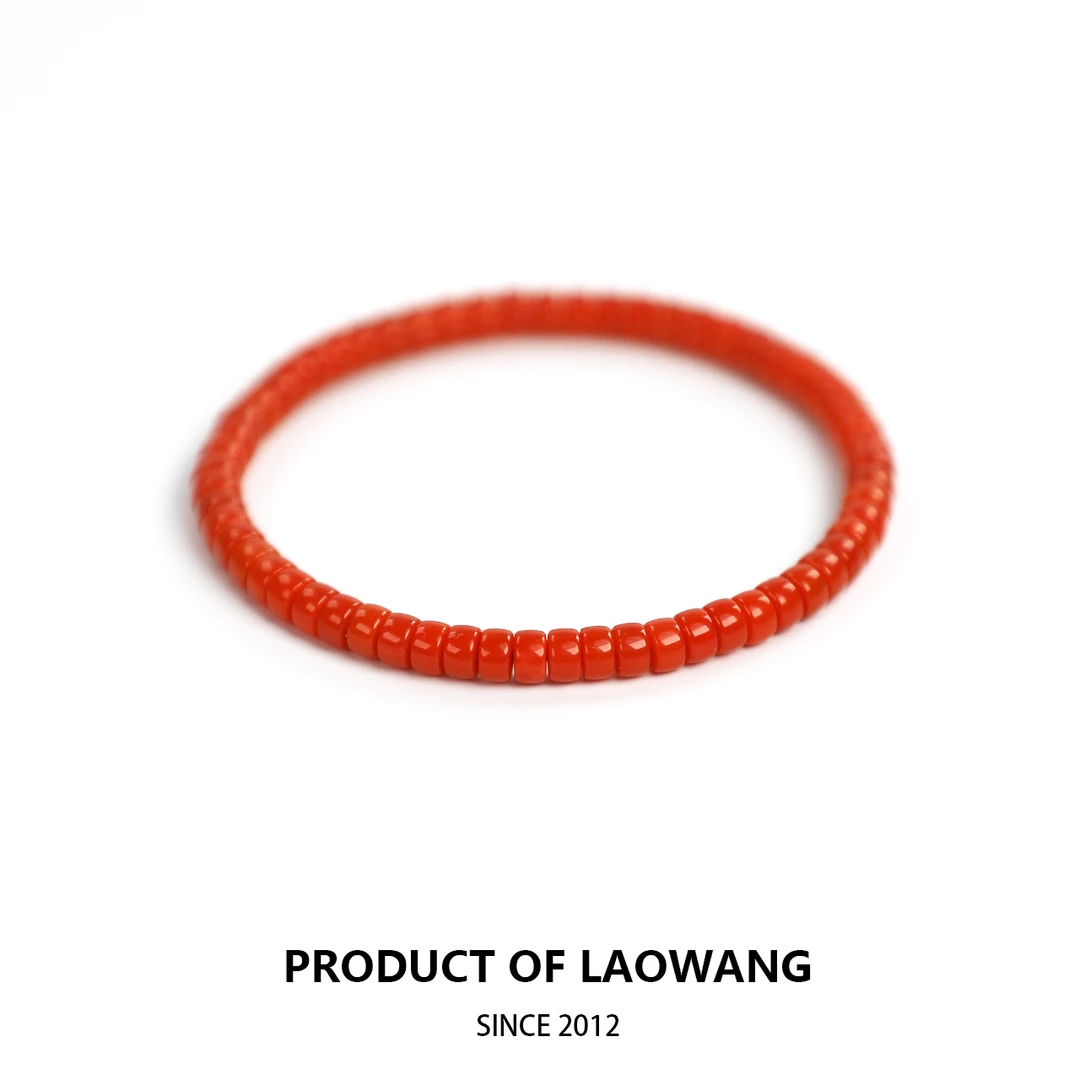 天然南红精选薄切手串（9号）