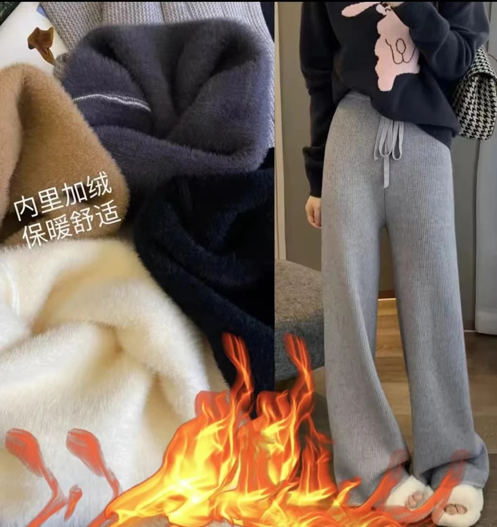 孕妇裤子秋冬款时尚外穿显瘦加绒孕妇阔腿裤百搭显腿长竖纹针织裤