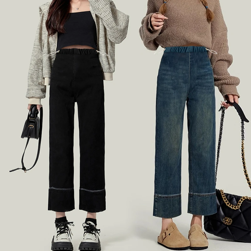 孕妇抽绳牛仔裤秋季时尚宽松弹力显瘦外穿孕妇直筒裤百搭阔腿裤
