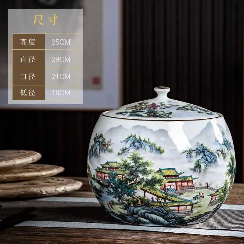 景德镇陶瓷器茶叶罐茶饼罐带盖子密封储物罐大号醒茶家用米缸油罐