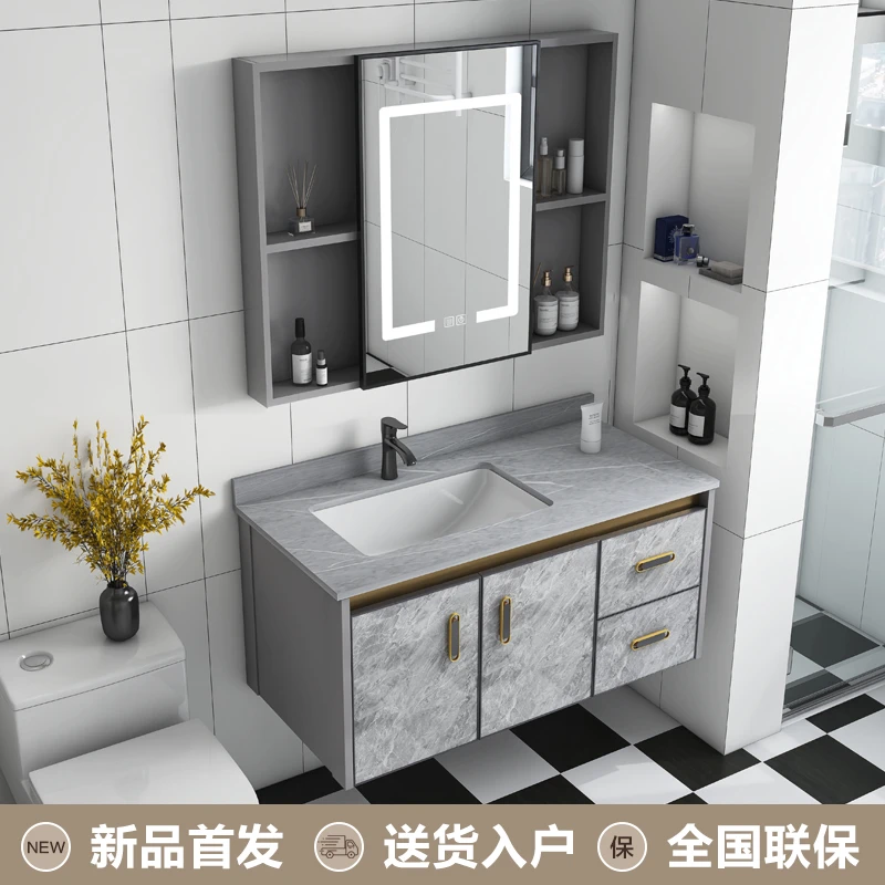 简约太空铝浴室柜小户型洗手台盆柜组合挂墙式陶瓷一体洗漱台实用