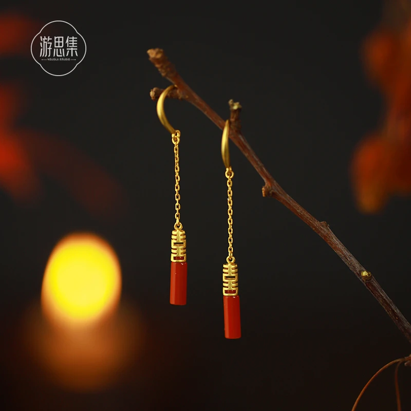 【凤楼月耳环】南红玛瑙气质耳环女款红色新年喜字轻奢高级耳饰