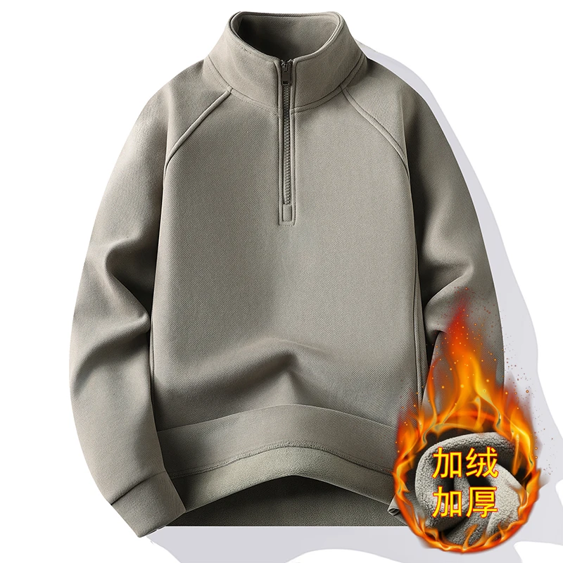 (加绒加厚)2025秋冬季新款刺绣长袖立领卫衣男士百搭休闲经典纯色