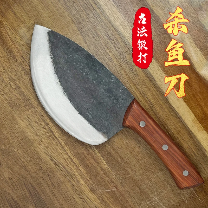 剖鱼开背杀鱼刀剁鱼头专用刀手工锻打高碳钢锋利切片斩切老式菜刀