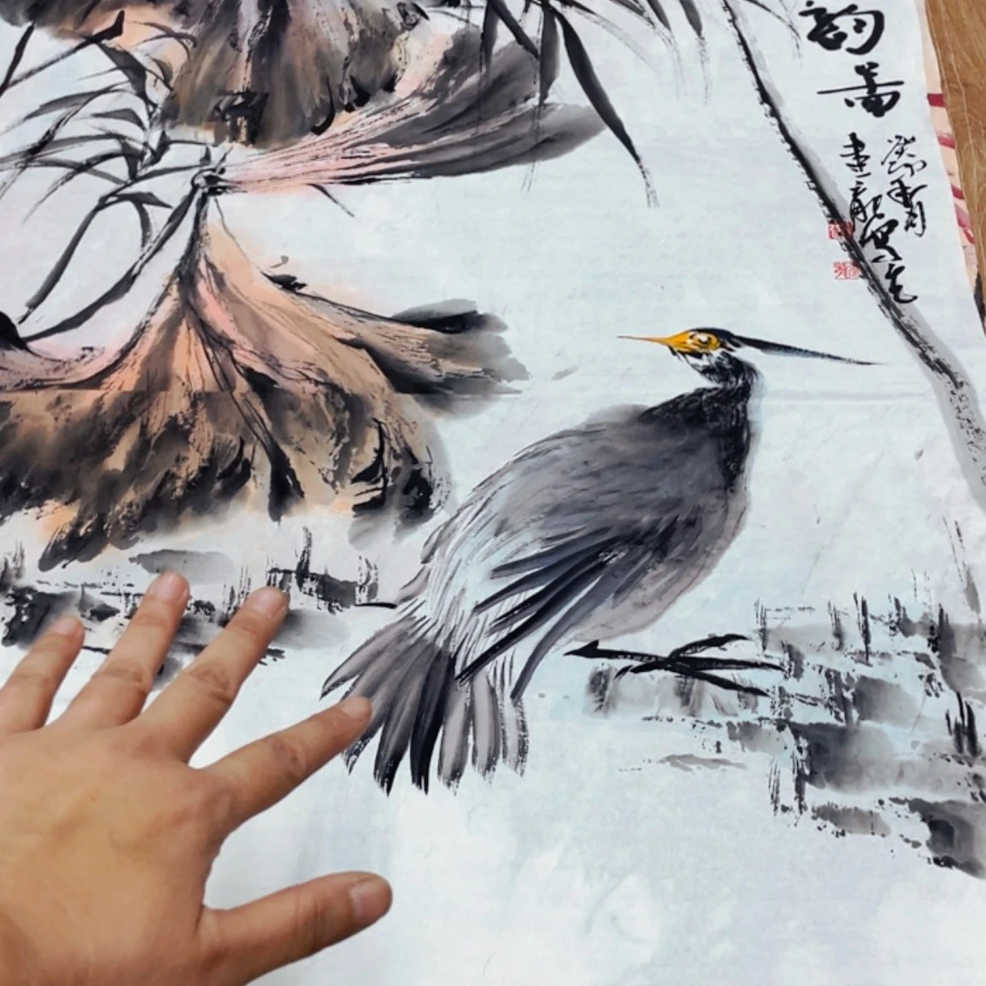 【闪购商品】绘画明**李国画