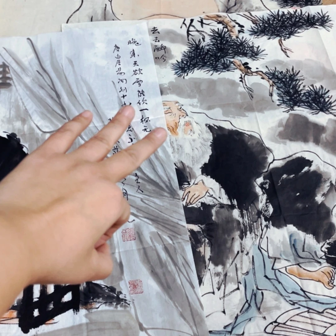 【闪购商品】绘画诗**神国画