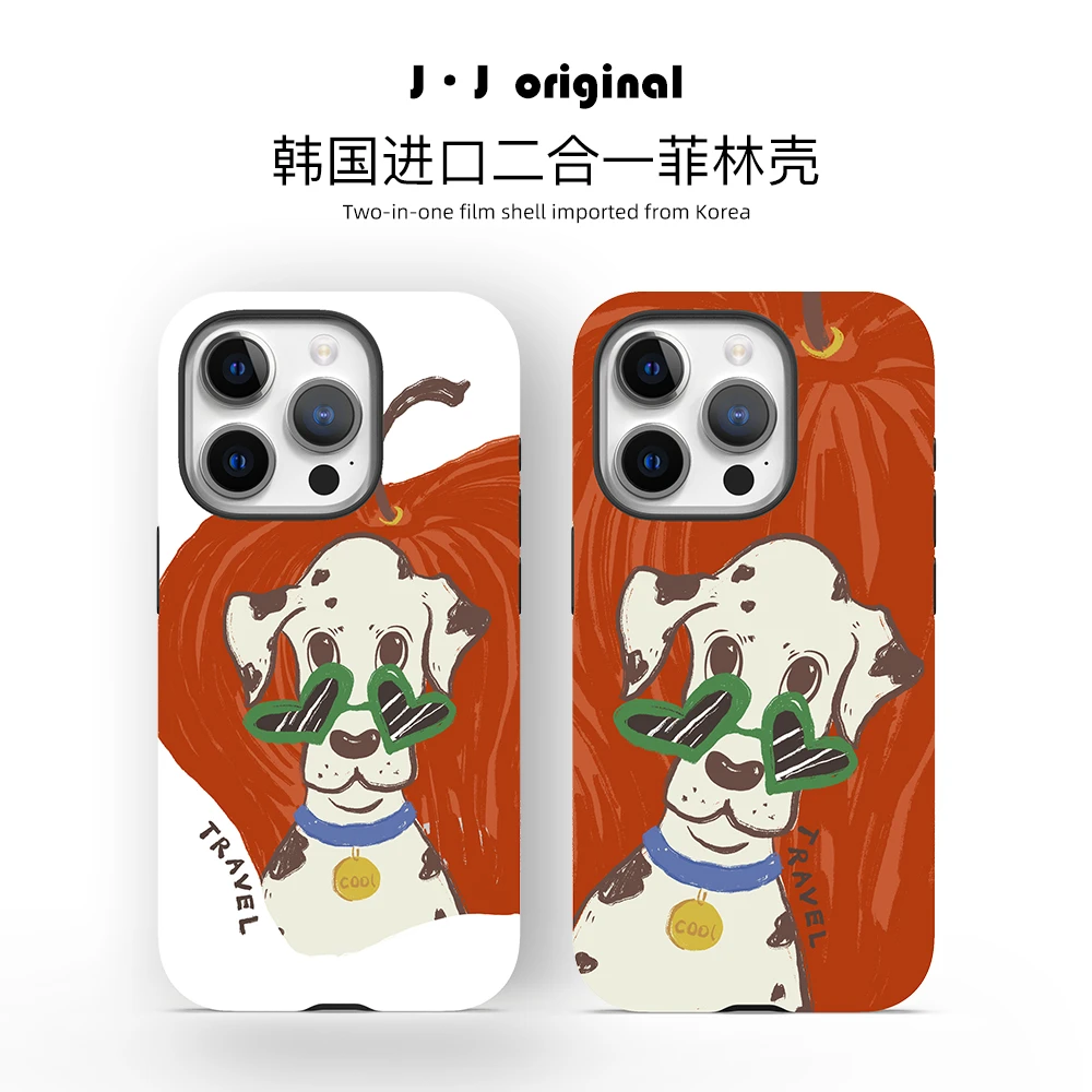 JJ苹果小狗红韩国进口二合一菲林防摔手机壳适用苹果16/15/14/13