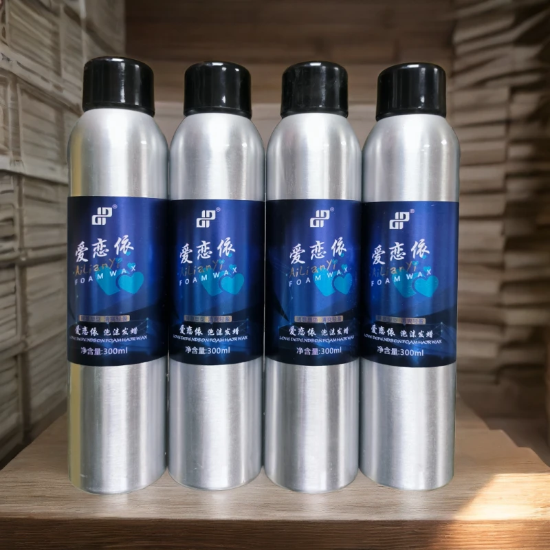 正品爱恋依泡沫发蜡卷发保湿蓬松定型男女士通用一抹一车香山佑