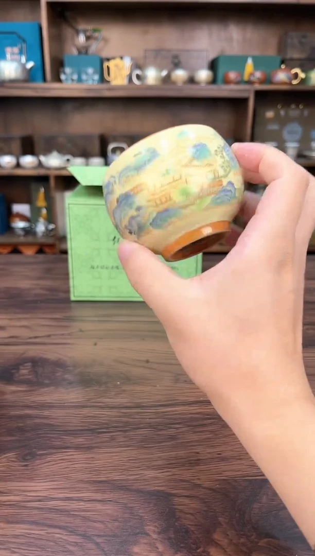 【闪购商品】大海茶器商品链接@@F697