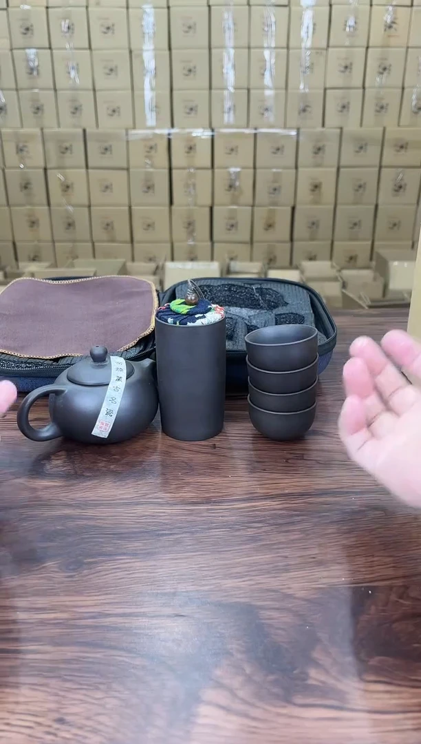 【闪购商品】大海茶器商品链接
