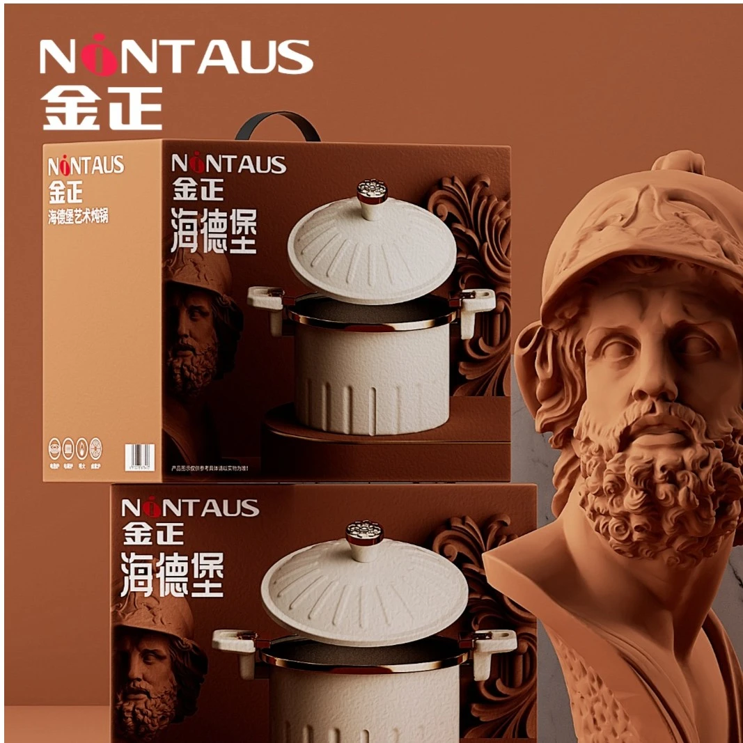 NINTAUS/金正汤锅微压锅煲饭锅电磁炉煤气灶通用锅家用多功能实用