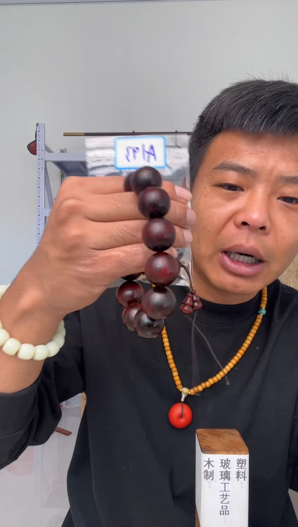 【闪购商品】风车木（黑檀木）黑檀木工艺品A193