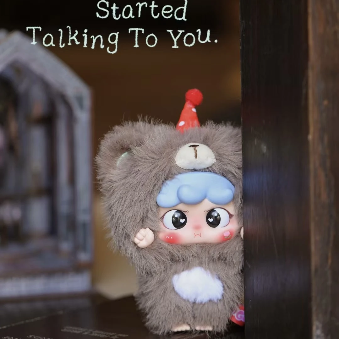 【拆盒】MIGO鬼鬼祟祟毛绒挂件盲盒潮玩