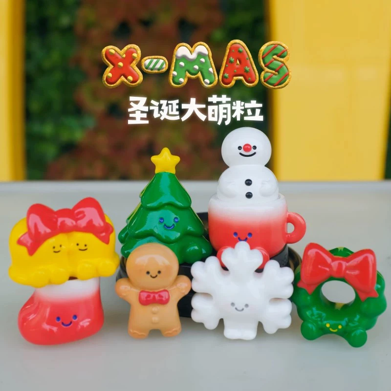 【拆盒】美拆大萌粒圣诞系列树脂摆件可爱盲袋潮玩