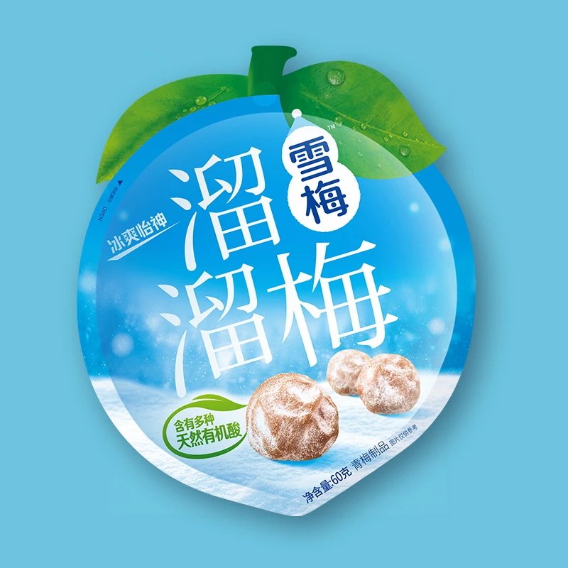 LIUM/溜溜梅雪梅60g组合办公室休闲解馋解腻独立包装梅子酸甜零食