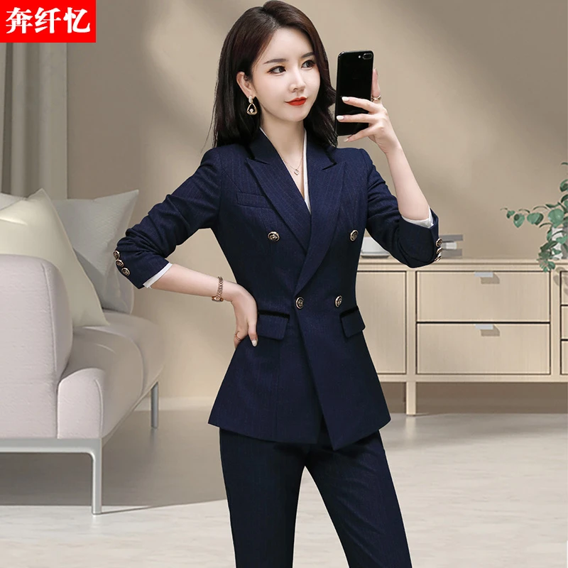 春秋职业装女西装套装时尚气质高端西服正装外套公务员面试工作服