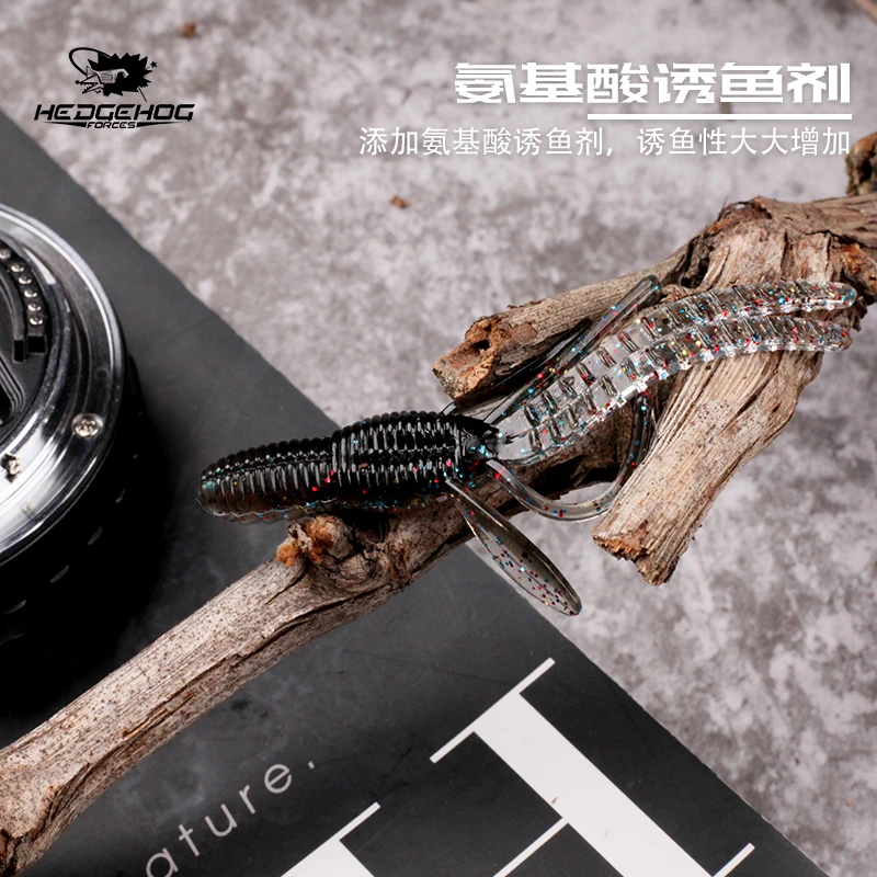 刺卫路亚3.2寸长脚浮水虾软饵仿生饵超强弹性耐撕拉倒钓黑坑鲈鱼