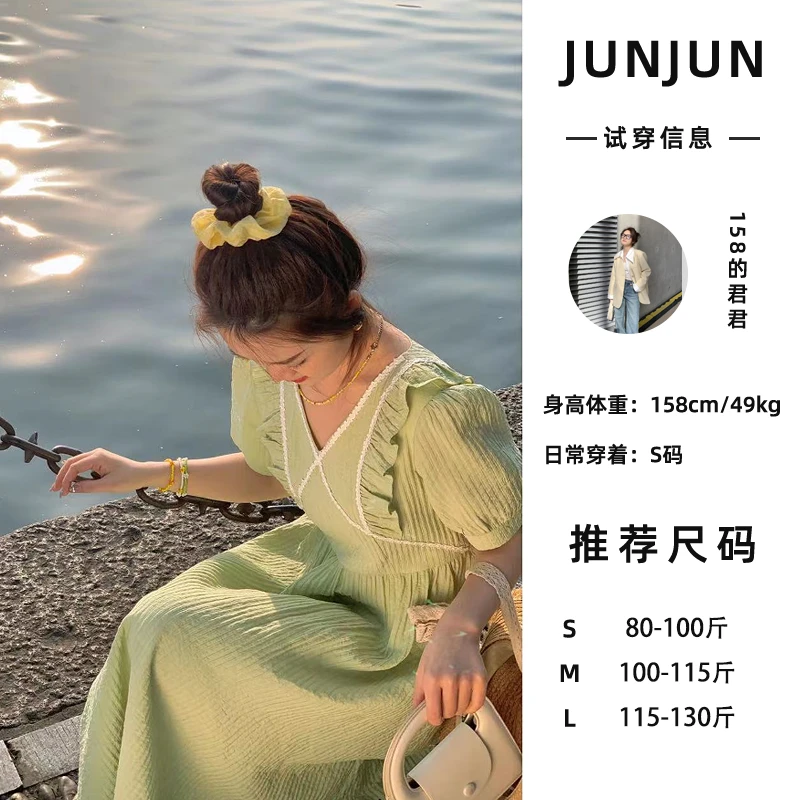 凯哥福利【温晚时光】亲肤舒适肌理感连衣裙 J2023030305