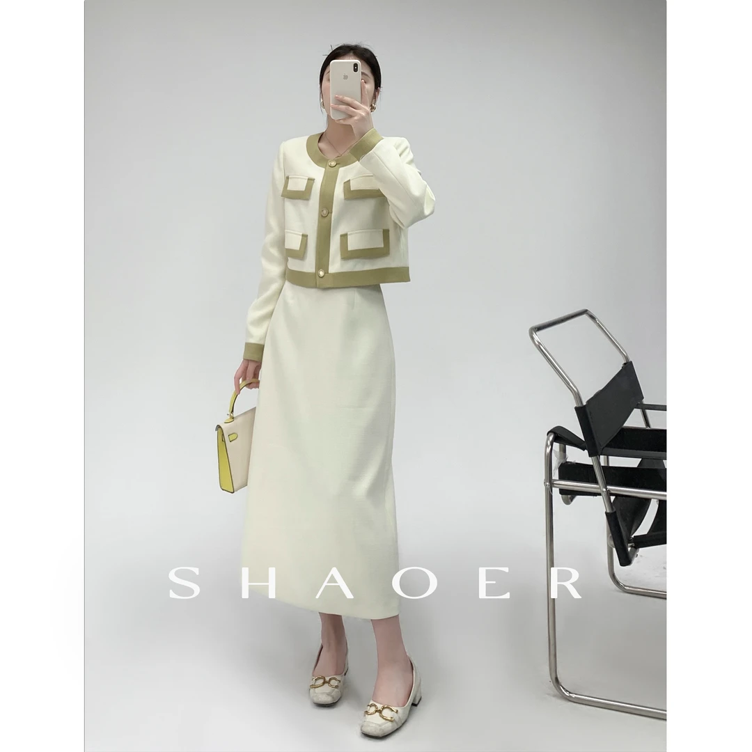 SHAOE清仓专场【佳期如梦】小香风套装S2023072608