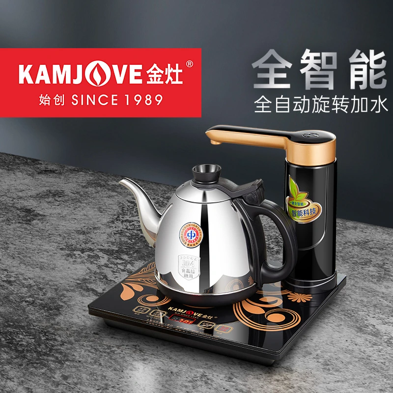 金灶恒温电热水壶K7嵌入式上水烧水壶保温电茶壶电水壶家用煮水壶