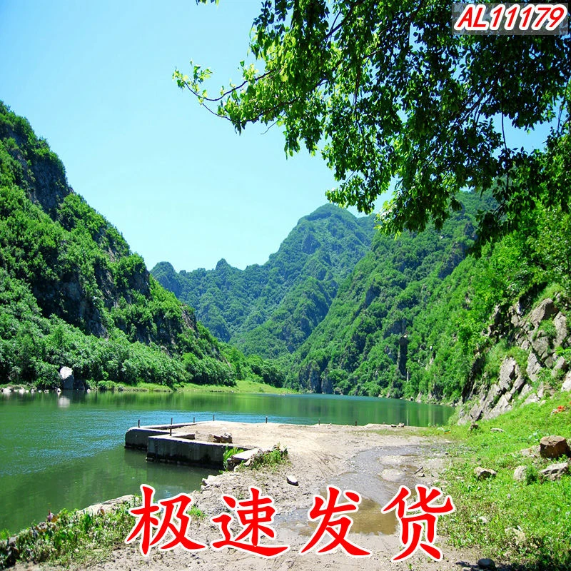 直播背景布农村砖房山水田园户外抖音快手网红主播间装饰墙挂布