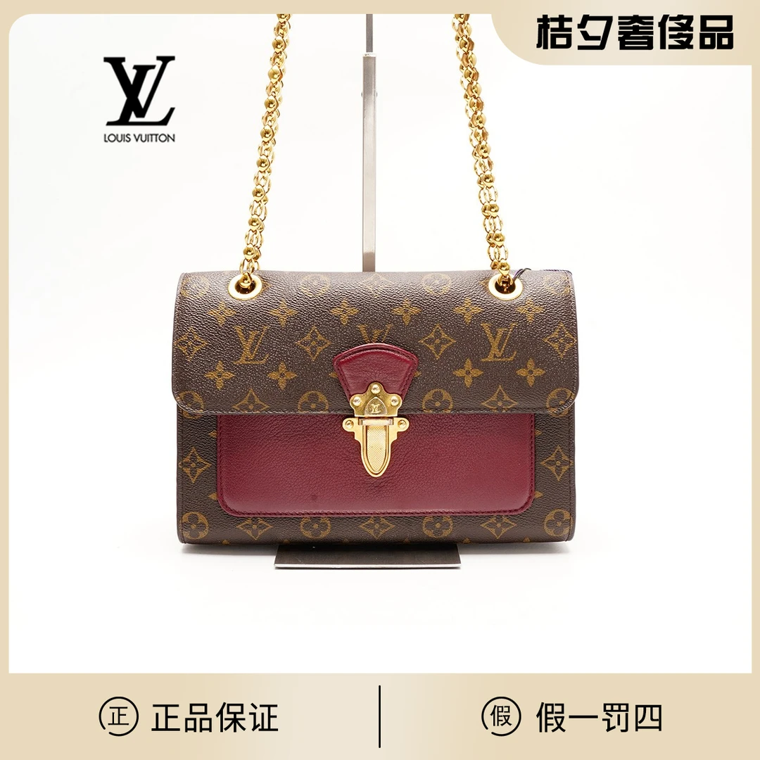 99新 LouisVuitton/路易威登 维多利亚紫色包/BG22001588