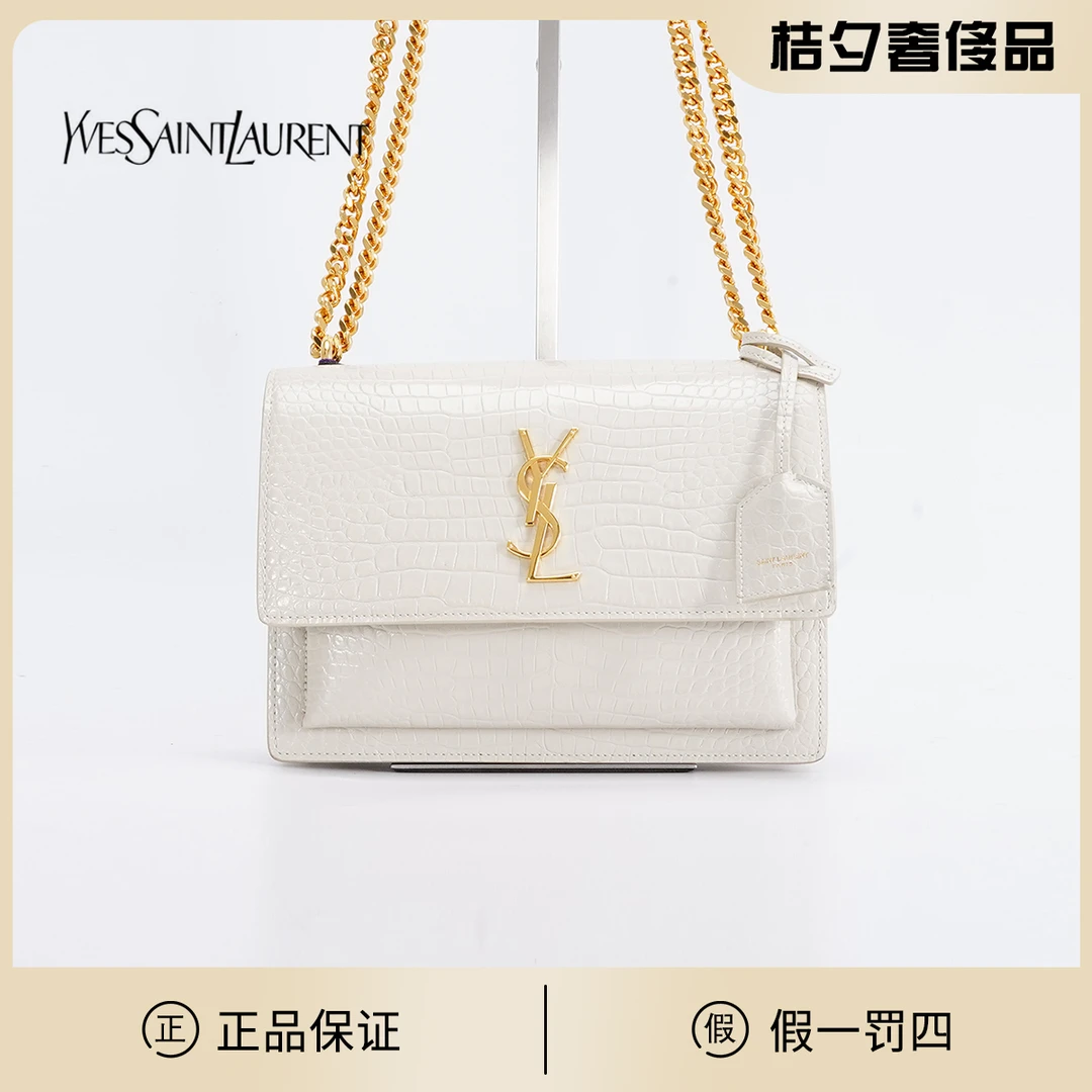 95新 YSL/圣罗兰 日落包中号鳄鱼纹亮面白金/BG22017575