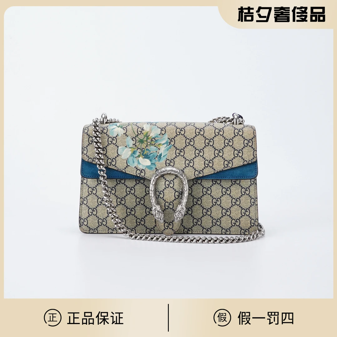95新 GUCCI/古驰 酒神包中号花卉款蓝色/BG22002469