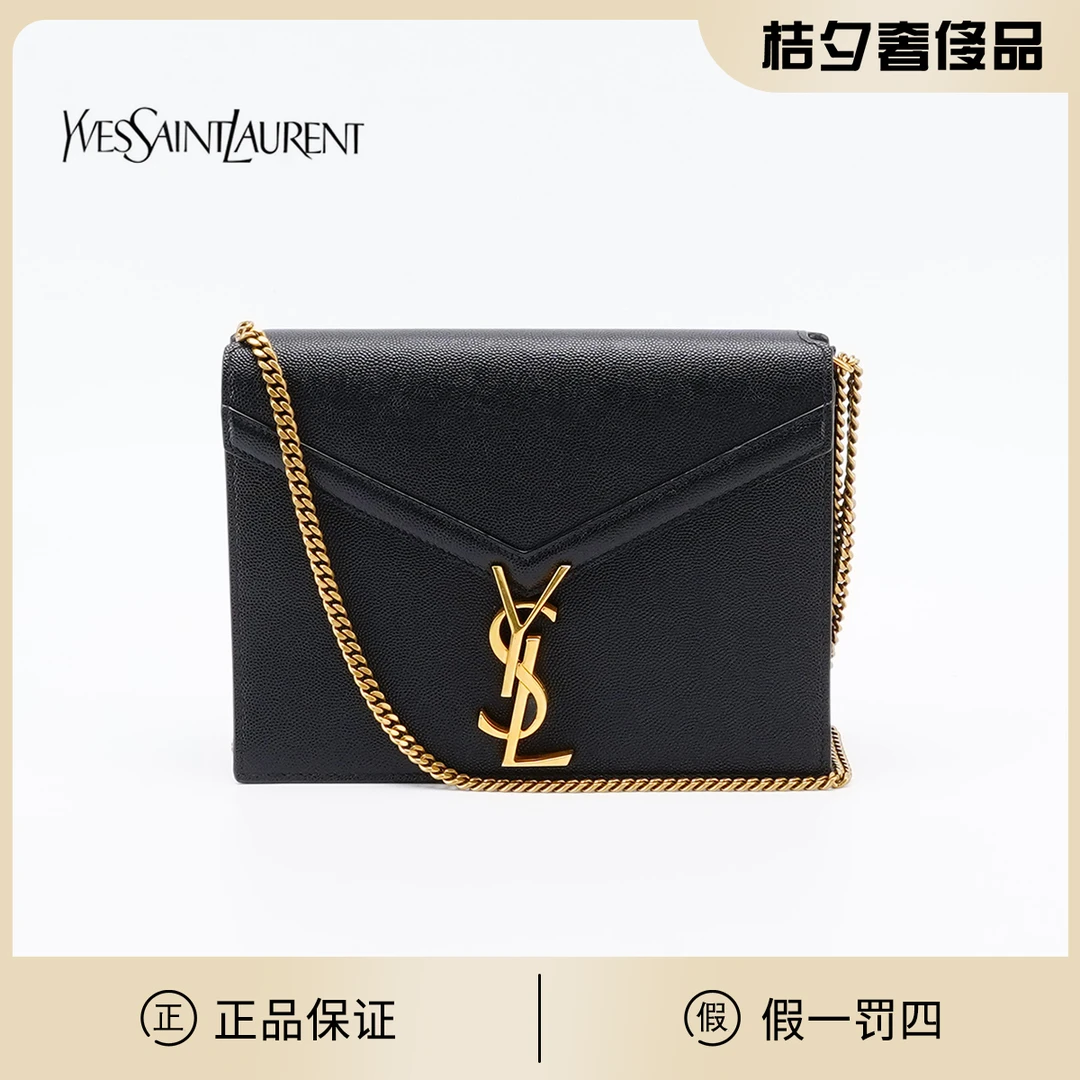 99新 YSL/圣罗兰 cassandra链条包鱼子酱/98新