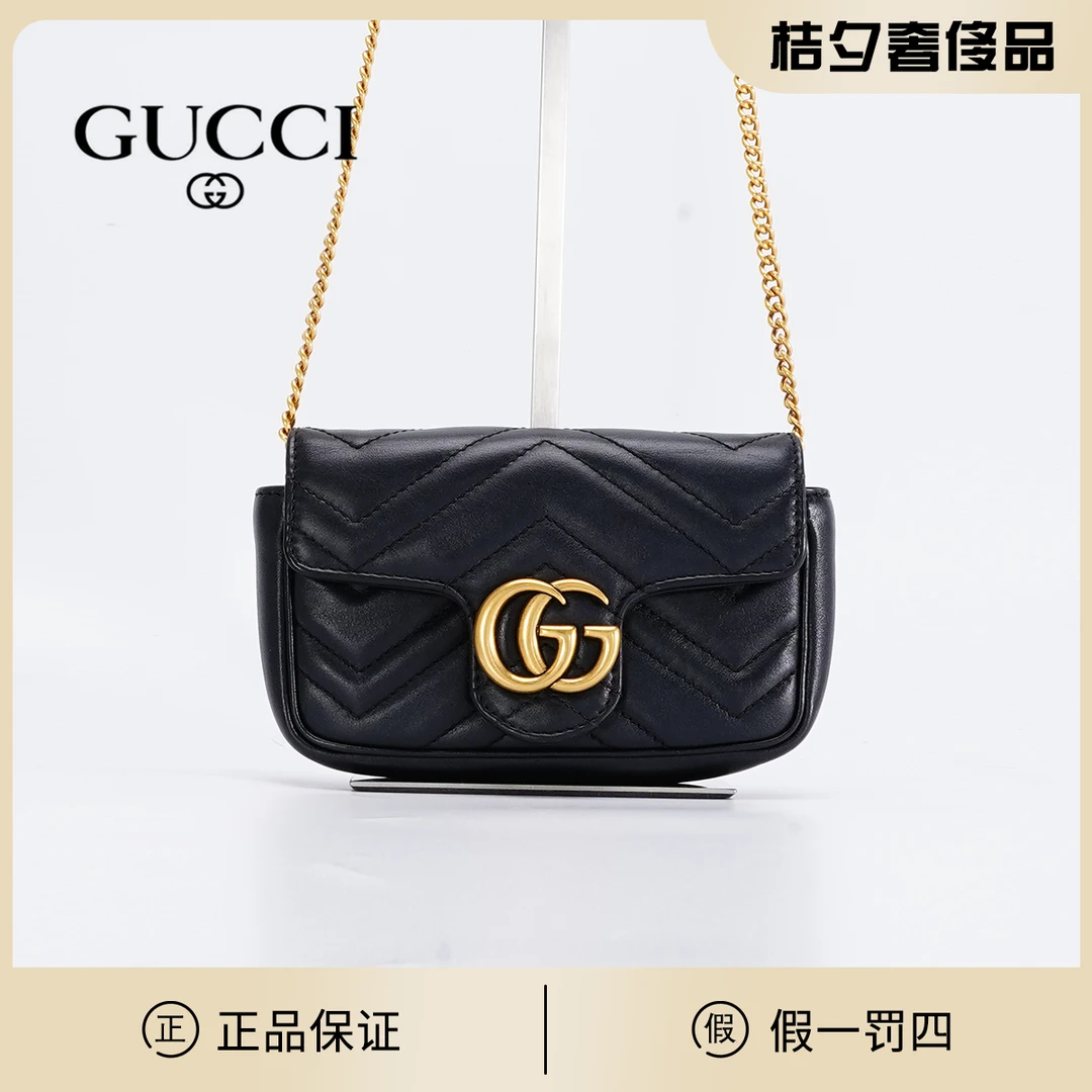 95新 GUCCI/古驰 马蒙mini 黑色/TS019075